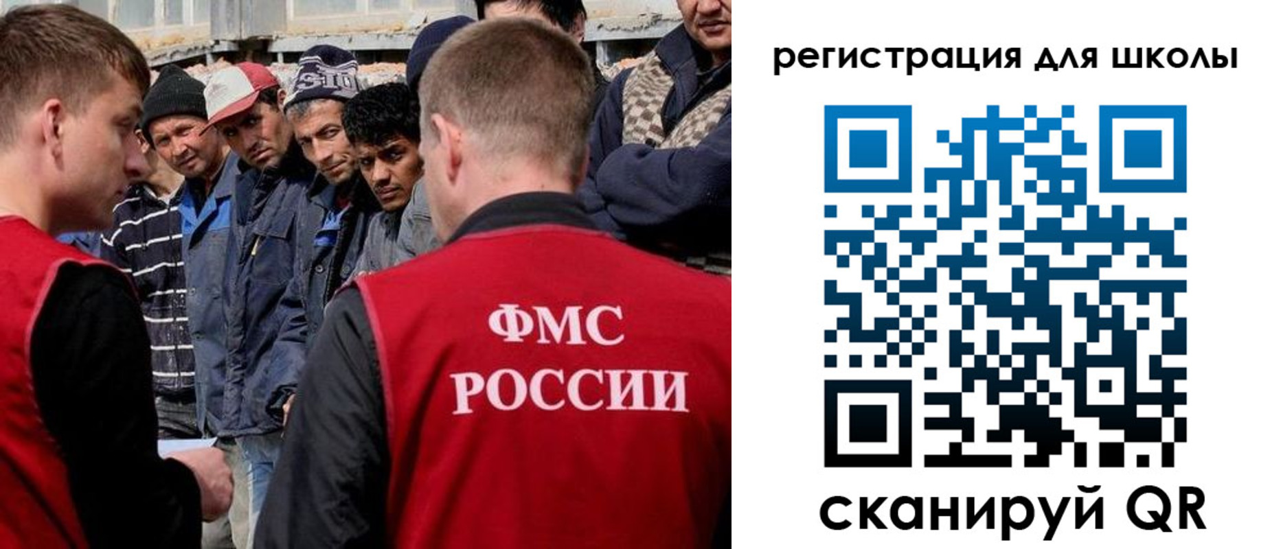 форма 3 в Чебоксарах